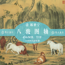 Ancient Chinese Name Painting Qinglang Shining Eight Jun Tuong Court Painting Axis Electronic State Painting HD Scanning Material Information