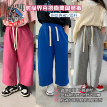 Girls Korean version straight-leg pants 2022 summer and autumn western style wide-leg pants baby sports pants childrens casual long pants thin