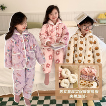 Childrens pajamas set autumn and winter thickened boys and girls baby flannel quilted coral fleece childrens home clothes