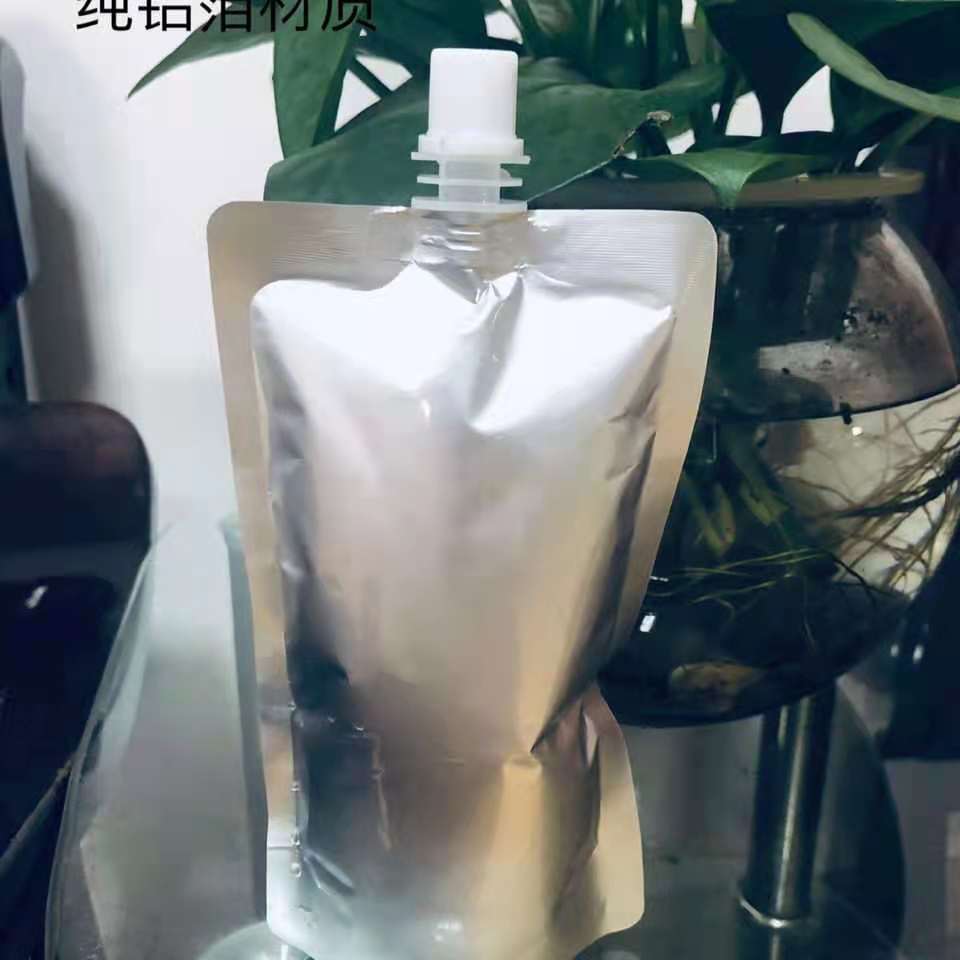 Suction mouth self - tailored bag Food grade soy paste bag 250ML pure aluminum bag 1000 sets