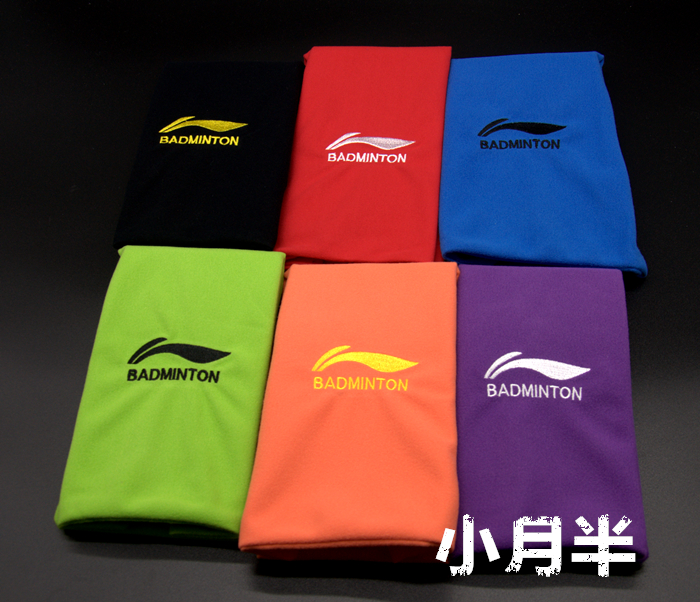 Li Ning LINING single pack flannel bag badminton bag ABJJ098 six colors complete