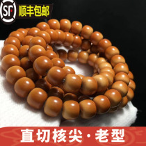 Su Gong pure handmade olive core old type core point olive Hu Wenwan 108 neck hanging straight cut core point long plain beads Buddha beads