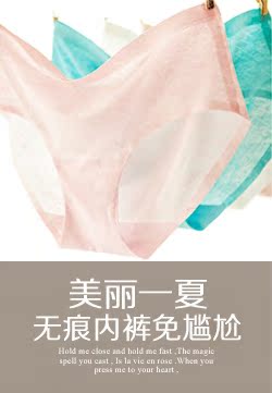 Sangles pour lingerie a005 - Ref 826731 Image 24