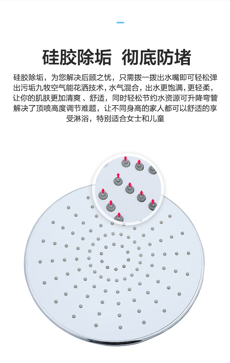 Смеситель для душа 【门店同款】jomoo九牧 硅胶手持增压易洁淋浴花洒36509-122