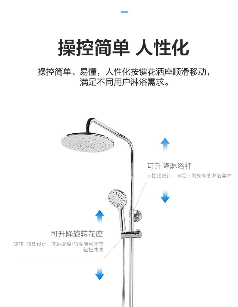 Смеситель для душа 【门店同款】jomoo九牧 硅胶手持增压易洁淋浴花洒36509-122