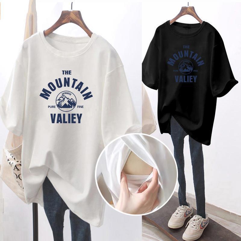 Breastfeeding Clothing for Going Out, Fashionable Maternity Wear, Nursing Tops, Summer Outing Plus-Size Short-Sleeved T-Shirts, Summer Wear