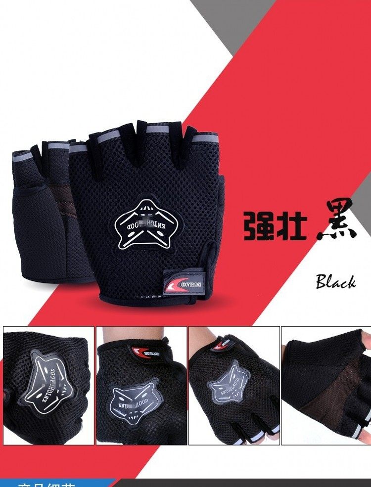 Gants de cyclisme mixte - Ref 2249678 Image 6