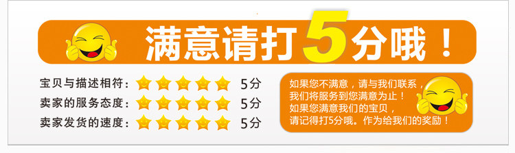 Chaîne de vélo - Ref 2369505 Image 6