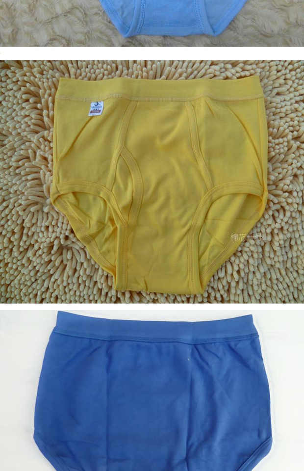 6 包邮 馨儿 Đồ lót nam trung niên chính hãng Quần lót cotton màu đỏ Quần lót cạp cao XL đồ lót triumph
