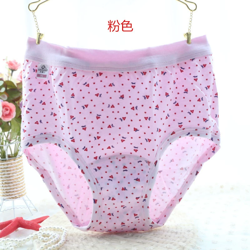 Hãy đến với đồ lót cotton nữ chính hãng Xiner, đồ lót của mẹ, eo cao trung niên, quần short cỡ lớn, cotton