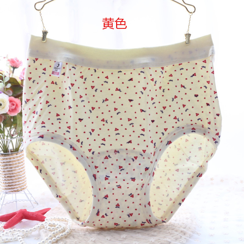 Hãy đến với đồ lót cotton nữ chính hãng Xiner, đồ lót của mẹ, eo cao trung niên, quần short cỡ lớn, cotton đồ lot