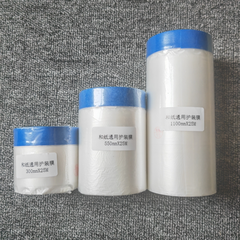 Universal Protective Mold Protective Film Protective Film Windows Door Skirting tiles Tiles Protective Film-Taobao