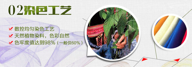 Sac pour homme - Ref 53533 Image 30