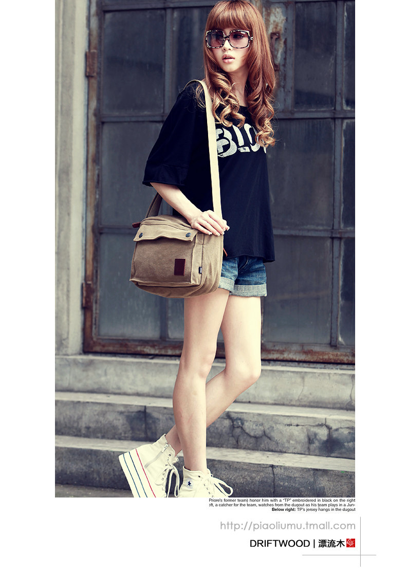 Sac pour homme - Ref 53995 Image 34