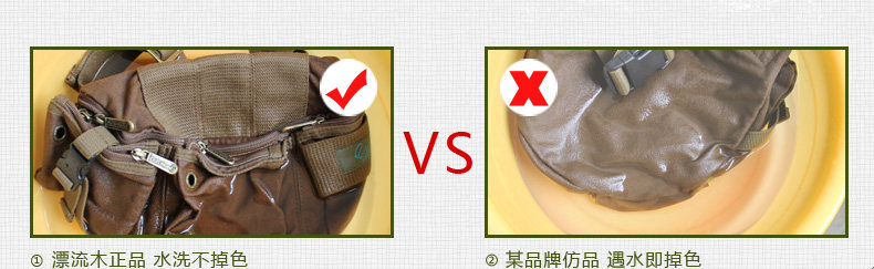 Sac pour homme - Ref 53364 Image 37