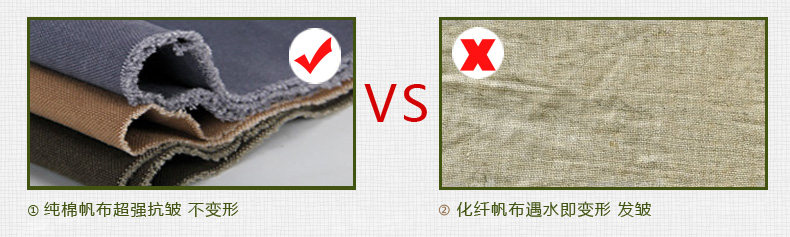 Sac pour homme - Ref 53364 Image 33