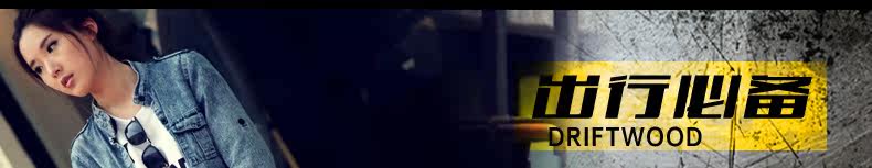 Sac pour homme - Ref 53533 Image 9