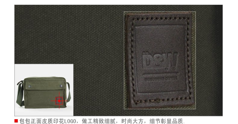 Sac pour homme - Ref 53995 Image 48