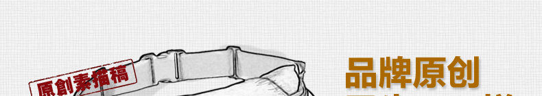 Sac pour homme - Ref 53364 Image 18