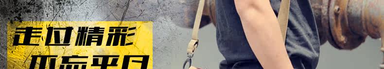 Sac pour homme - Ref 53533 Image 6