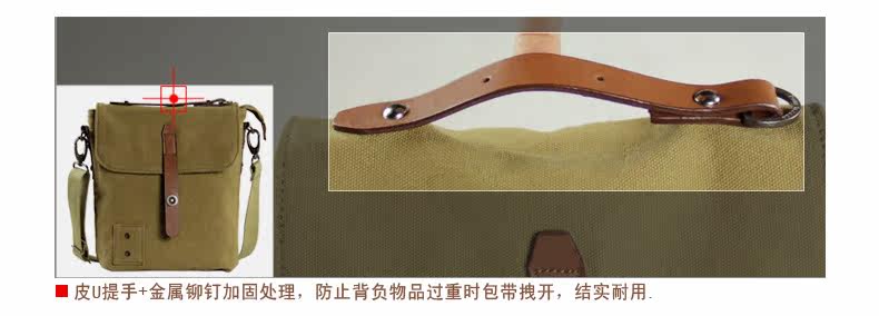 Sac pour homme - Ref 53533 Image 78