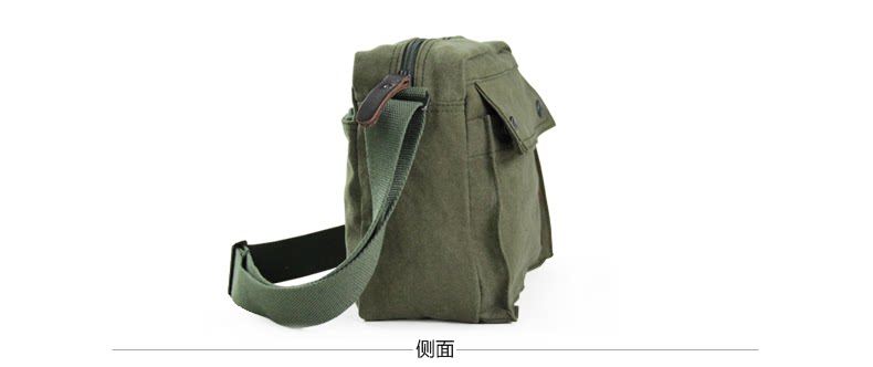 Sac pour homme - Ref 53995 Image 56