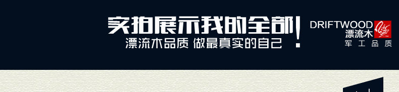 Sac pour homme - Ref 51856 Image 94