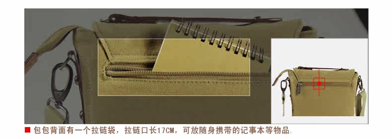 Sac pour homme - Ref 53533 Image 77