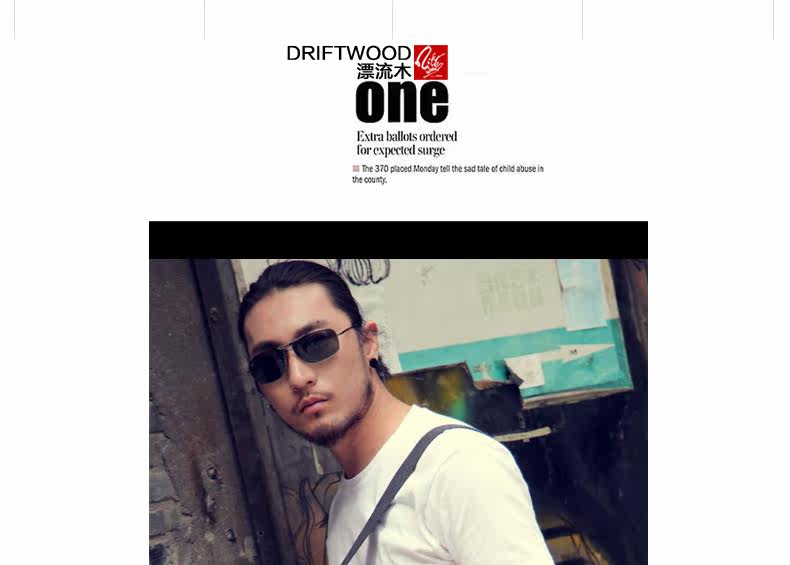 Sac pour homme - Ref 53533 Image 52