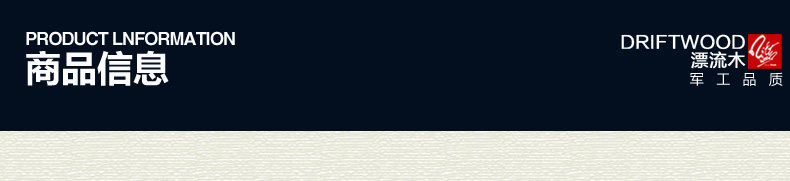 Sac pour homme - Ref 51856 Image 19