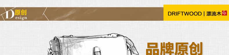 Sac pour homme - Ref 53533 Image 12