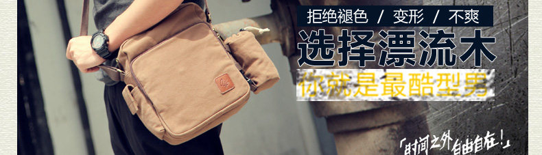 Sac pour homme - Ref 51856 Image 53