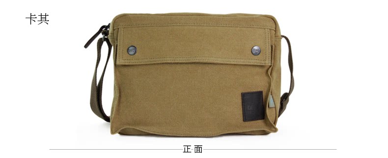 Sac pour homme - Ref 53995 Image 58