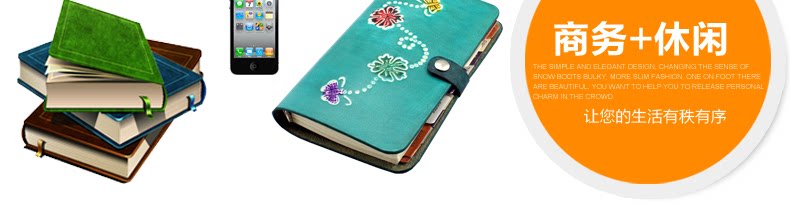 Sac pour homme - Ref 53995 Image 16