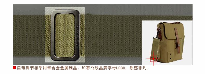 Sac pour homme - Ref 53533 Image 75