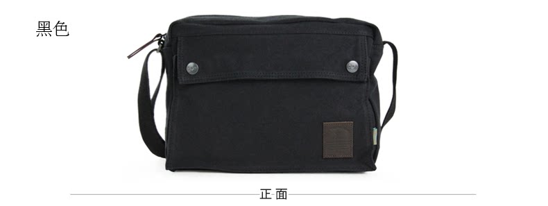 Sac pour homme - Ref 53995 Image 61