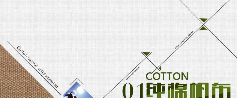 Sac pour homme - Ref 53364 Image 30