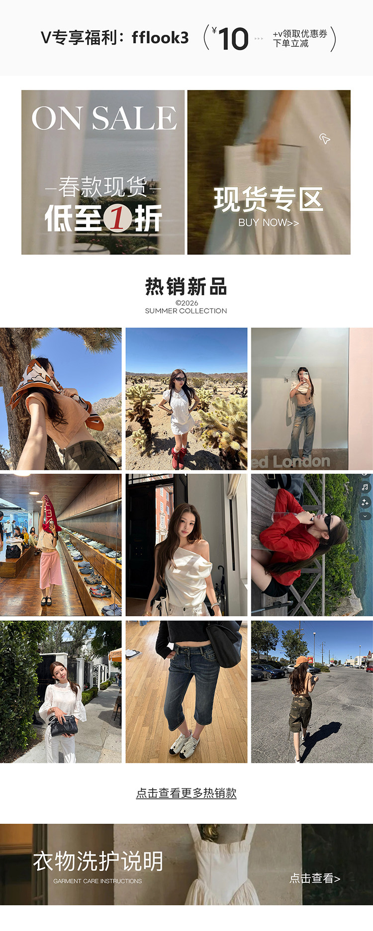 自定义 20241115