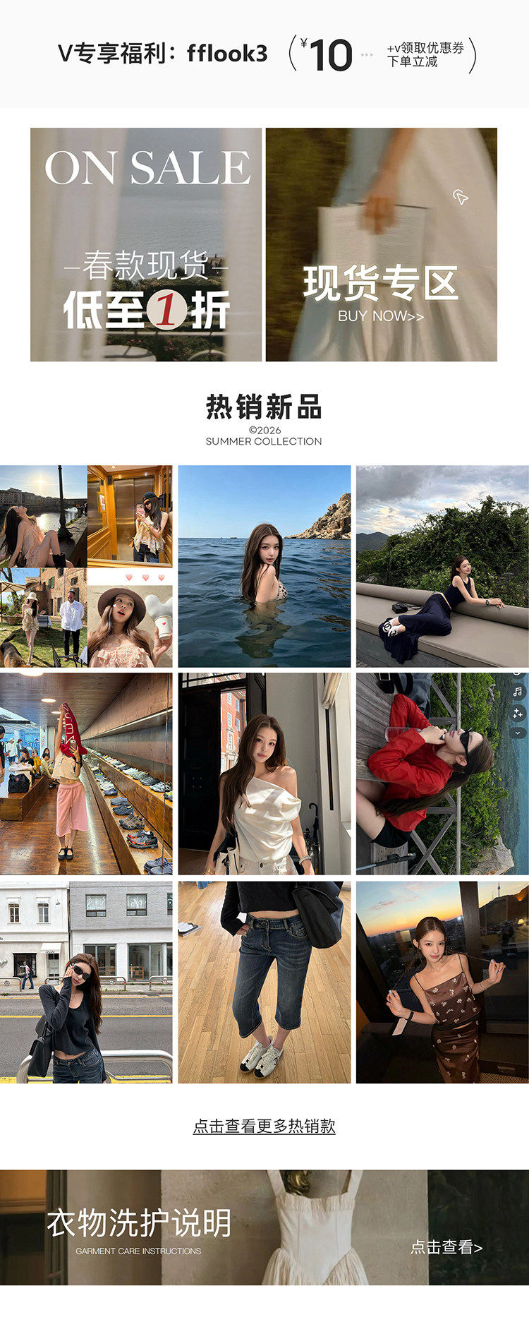 自定义 20241115