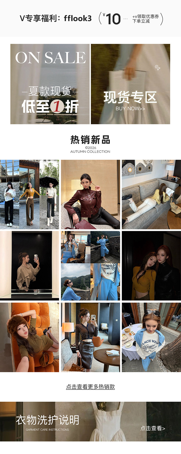 自定义 20241115