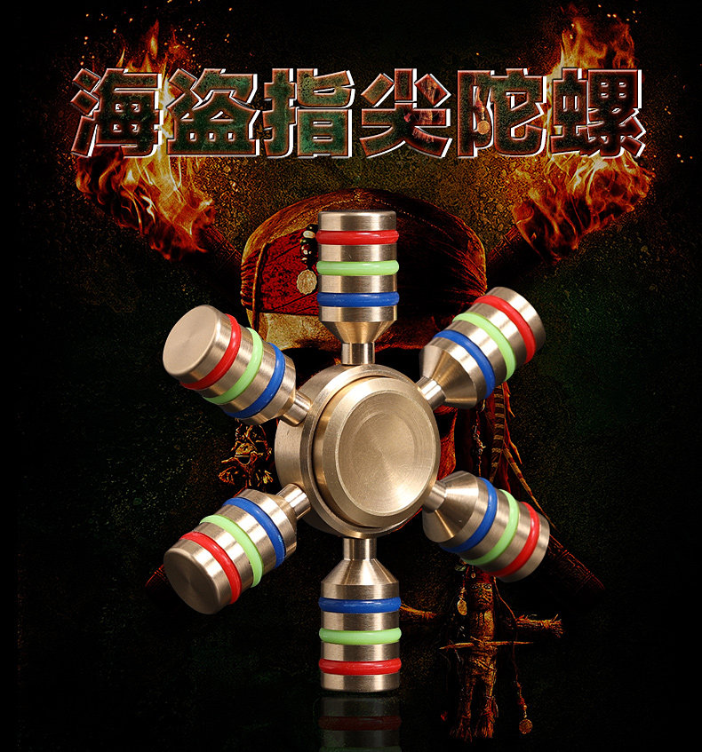 Hand spinner 8888 - Ref 2618816 Image 4