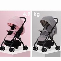 Baby stroller light and simple four summer breathable can lie down can sit folding BB baby newborn children hand push umbrella car