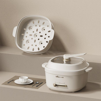 Bear electric cooker drg-e30u8 student dormitory household noodle cooking multi-functional travel small electric steamer