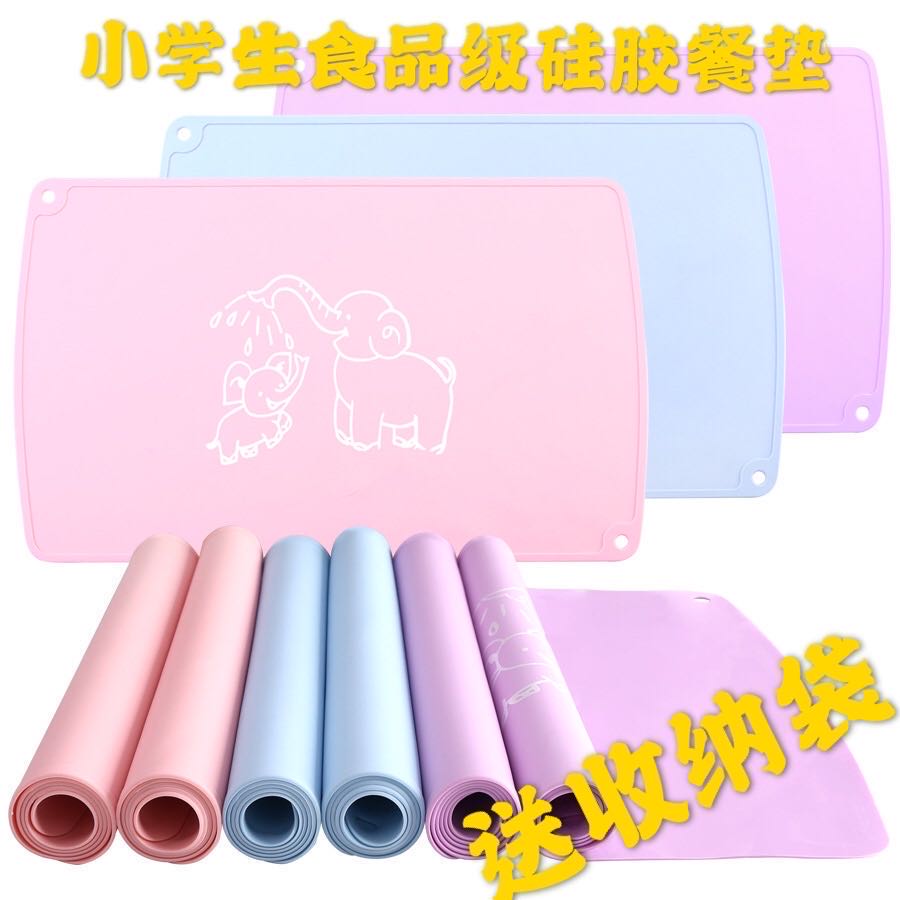 Food grade Elementary students Dining Mat Silicone Dining Mat with Folded Dining Cloth Waterproof Grease Stains Heat Insulation Children Lunch Table Cloth