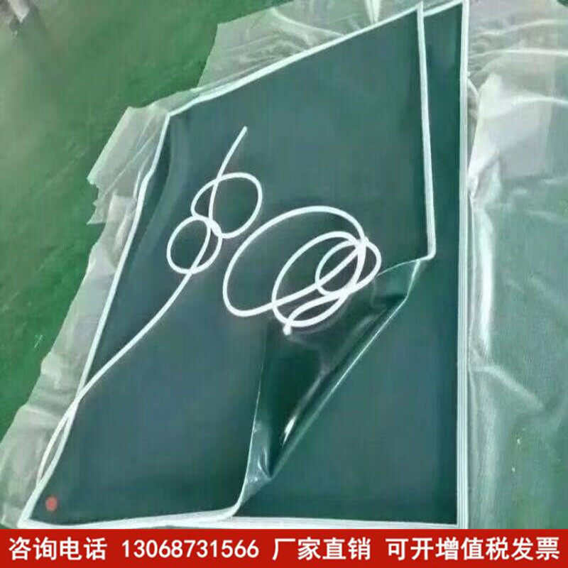 Gum furnace silicone vacuum bag strengthening furnace silicone bag wooden door thermal transfer laminator board safety glass laminating machine