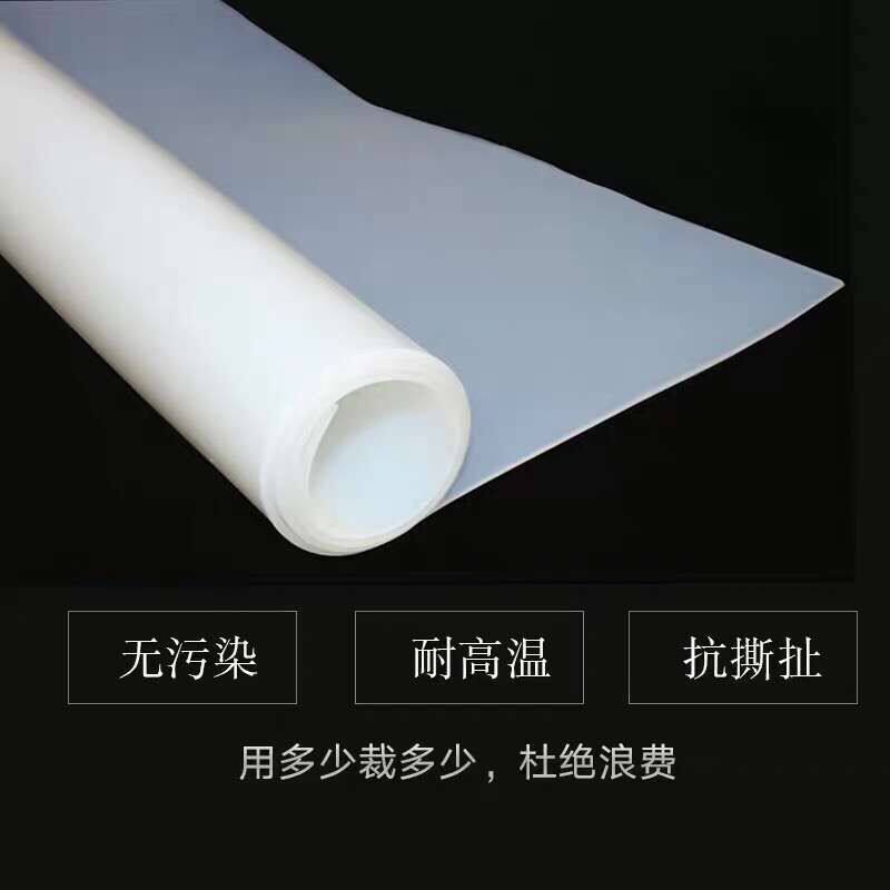 Food grade silica gel cushion white high temperature resistant medical silicone rubber transparent spacer leather 1 2 3 5 mm silicone plate