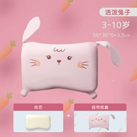 Живой кролик (3 - 10 лет)