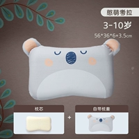 Милая коала (3 - 10 лет)