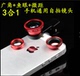 Nhật Bản DiaStone Monocular HD Quạt chống nước cầm tay Low Light Night Vision Special - Kính viễn vọng / Kính / Kính ngoài trời ống nhòm thiên văn Kính viễn vọng / Kính / Kính ngoài trời