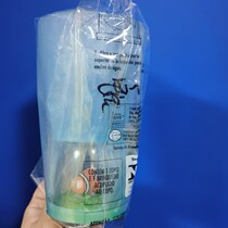 Water cup nemo small fish